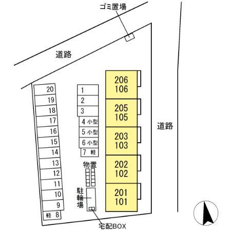 ロイヤルステージ国屋町