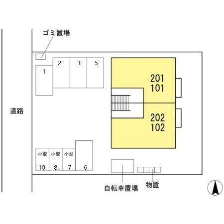 トラモント