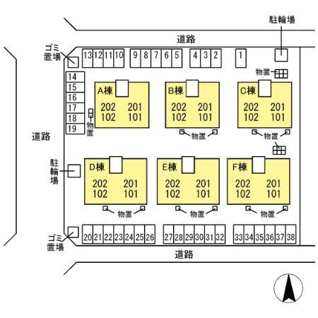 松江市学園２丁目のアパート