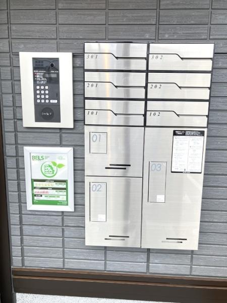 Loska(エントランス)