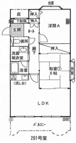 レイクハイツちどり