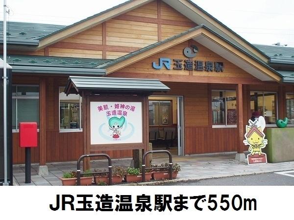 エヴァグリーンA(玉造温泉駅)