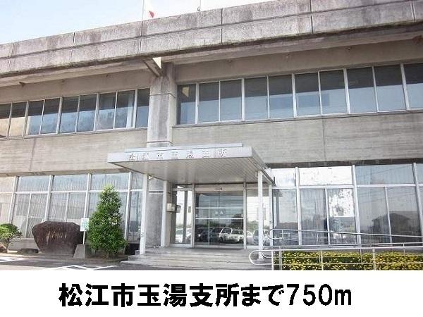 エヴァグリーンA(玉湯支所)