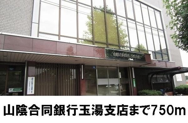 グランシャリオC(山陰合同銀行玉湯支店)