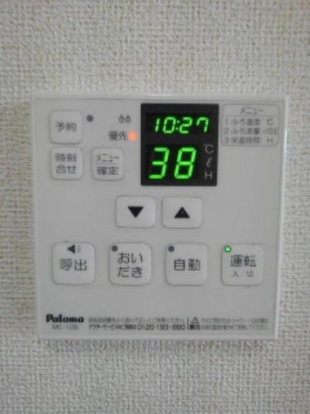 グランシャリオC