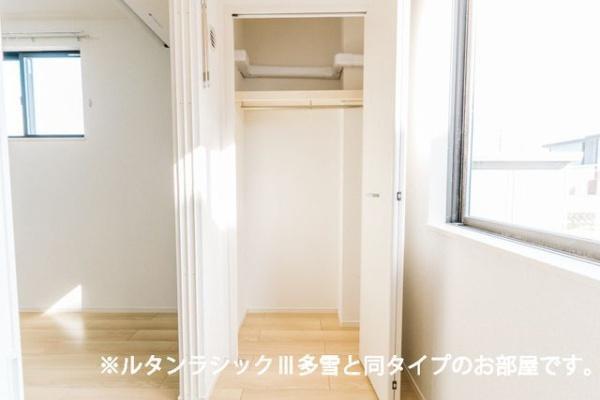 くら・ぷりや