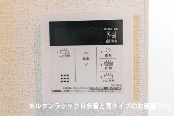 くら・ぷりや