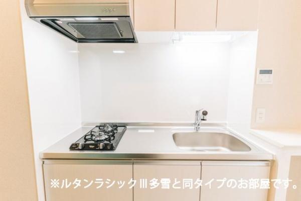 くら・ぷりや