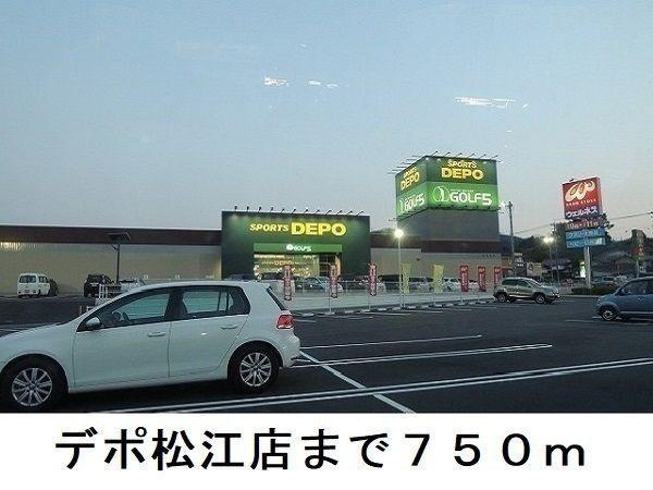 くら・ぷりや