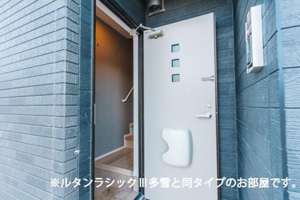 くら・ぷりや