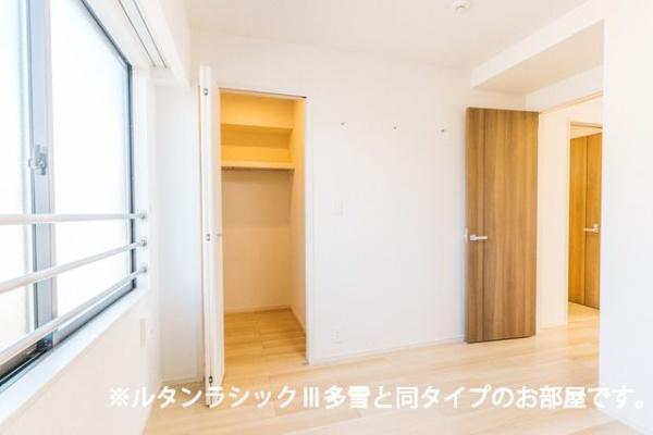 くら・ぷりや