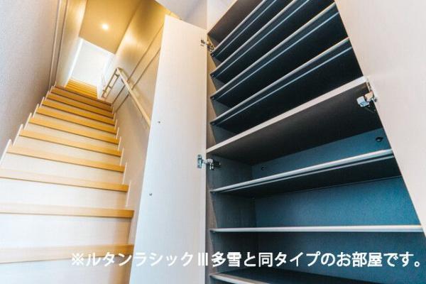 くら・ぷりや