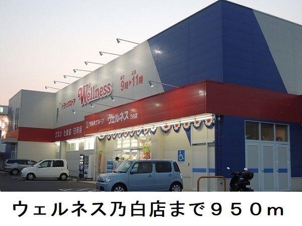 くら・ぷりや