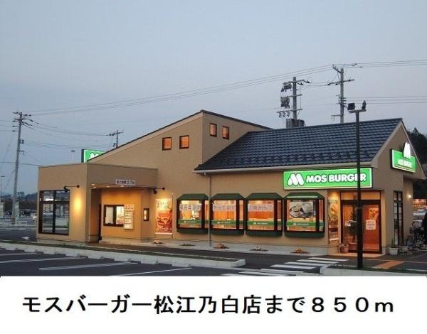 くら・ぷりや