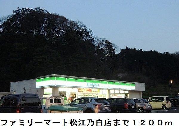 くら・ぷりや