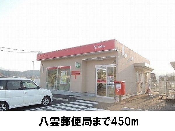 フリーデ　だんだんＡ