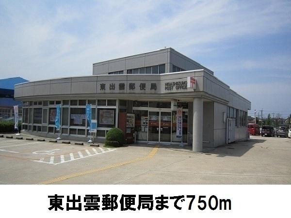 ポルトーボヌールⅠ(東出雲郵便局)