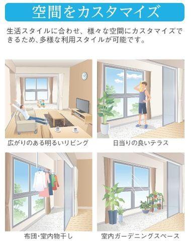 （仮称）スターテラス２古志原