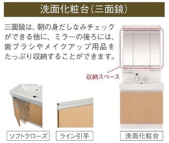 （仮称）スターテラス２古志原