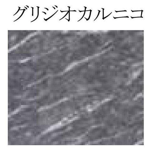 （仮称）スターテラス２古志原