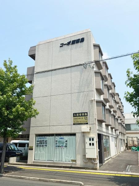 コーポ西嫁島