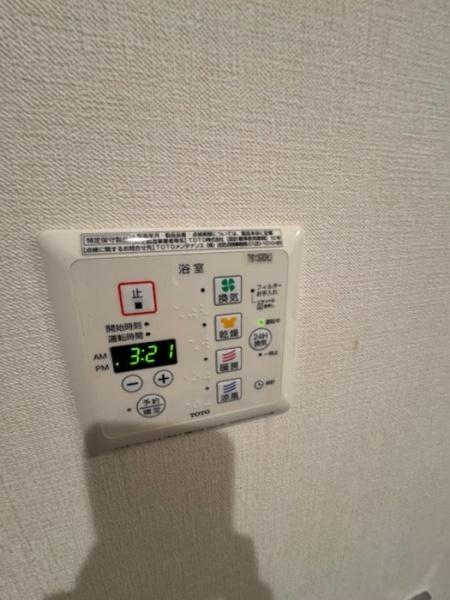 セジュールアクィール２