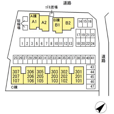 プラージュA棟