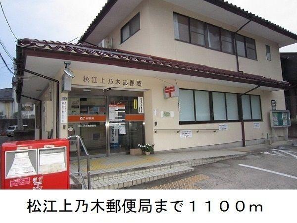 リュミエールＡ