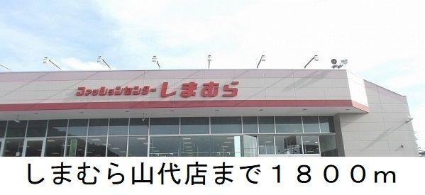 リュミエールＡ