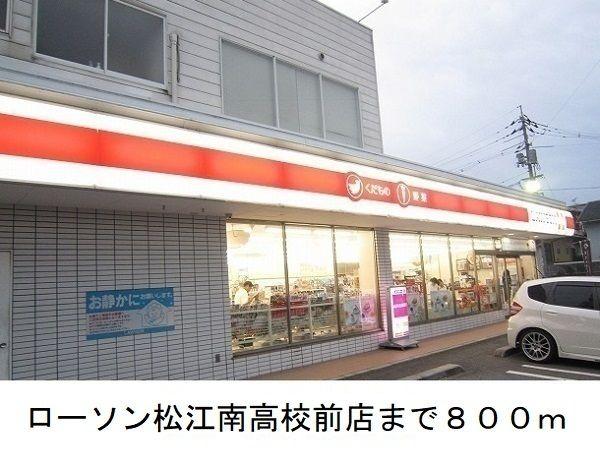 リュミエールＡ