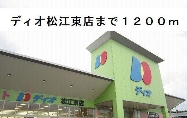 ソルフェジオ東津田