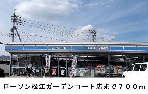 ソルフェジオ東津田