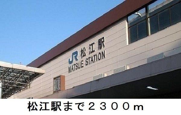 ソルフェジオ東津田