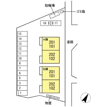 ブロード　リッジ２　A棟