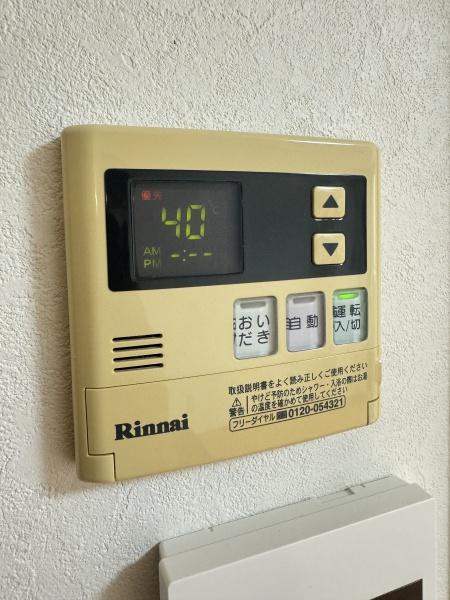 シャリテ東津田