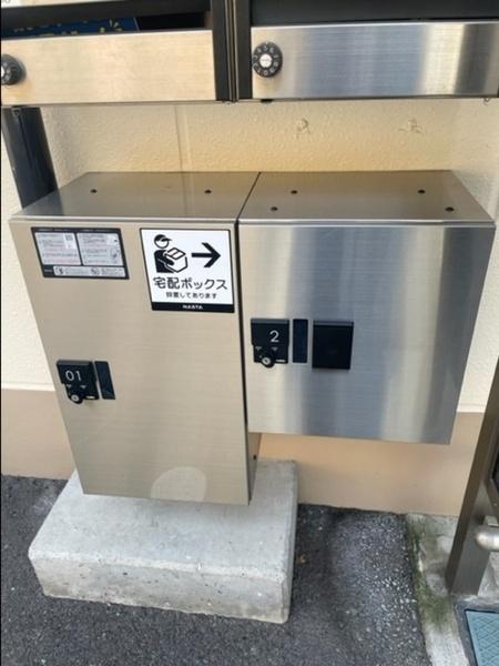 松江市東奥谷町のマンション