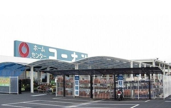 スターテラスⅡ東出雲(コーナン東出雲店)