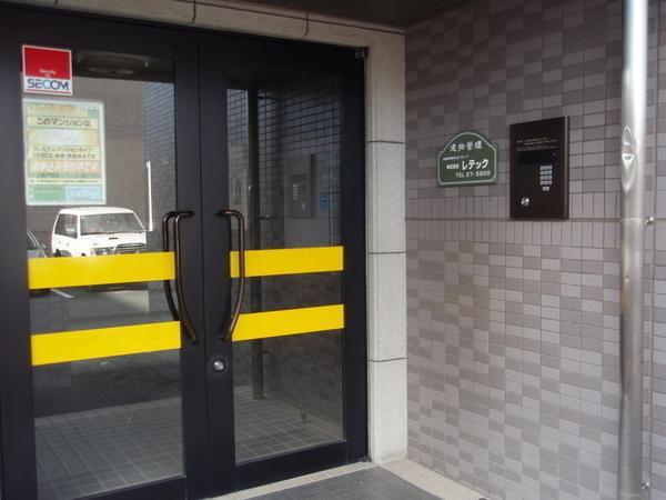 学園Ｓ・Ｉ