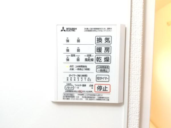 エクセレント東朝日町１９