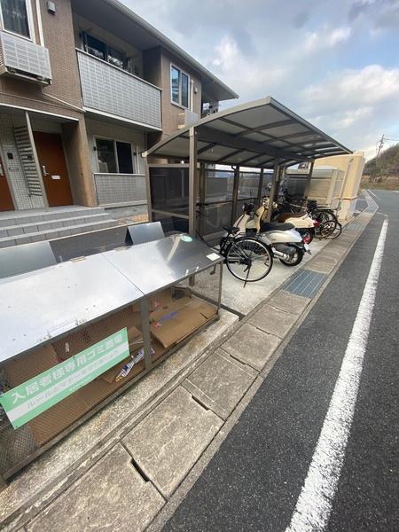 エーデルハイム布志名