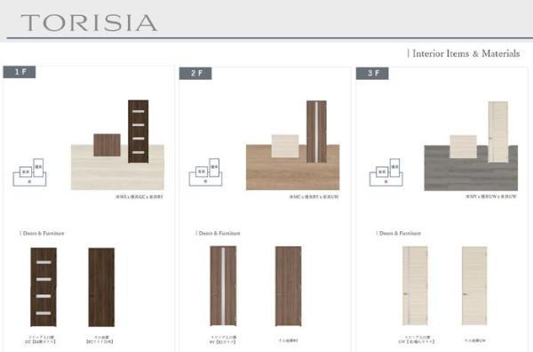 カーサ　アリーナ