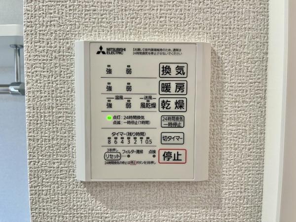 グランソレイユ