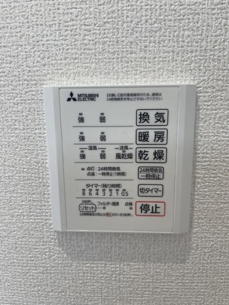グランソレイユ