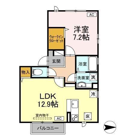 トラモント