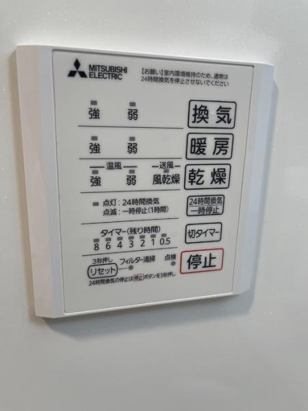 ロイヤルステージ国屋町