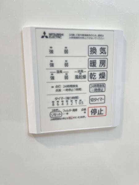 ロイヤルステージ国屋町