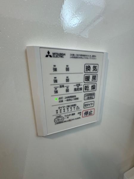 ロイヤルステージ国屋町