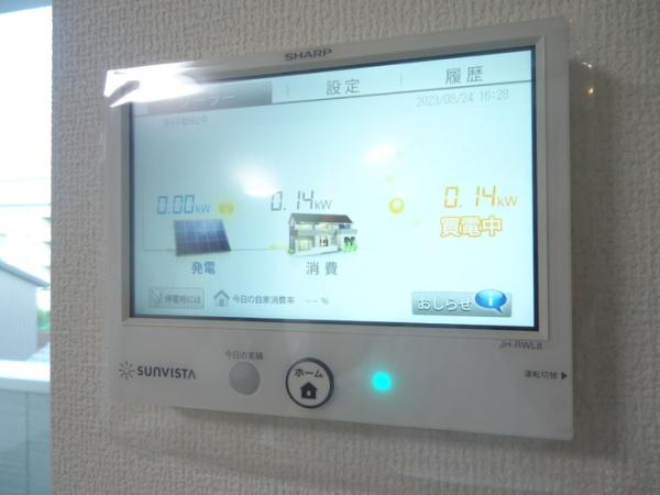 ロイヤルステージ浜乃木