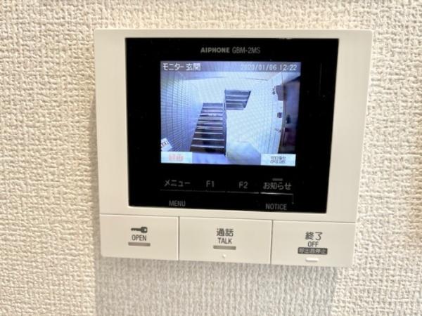 ロイヤルステージ雑賀町
