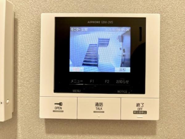 ロイヤルステージ雑賀町